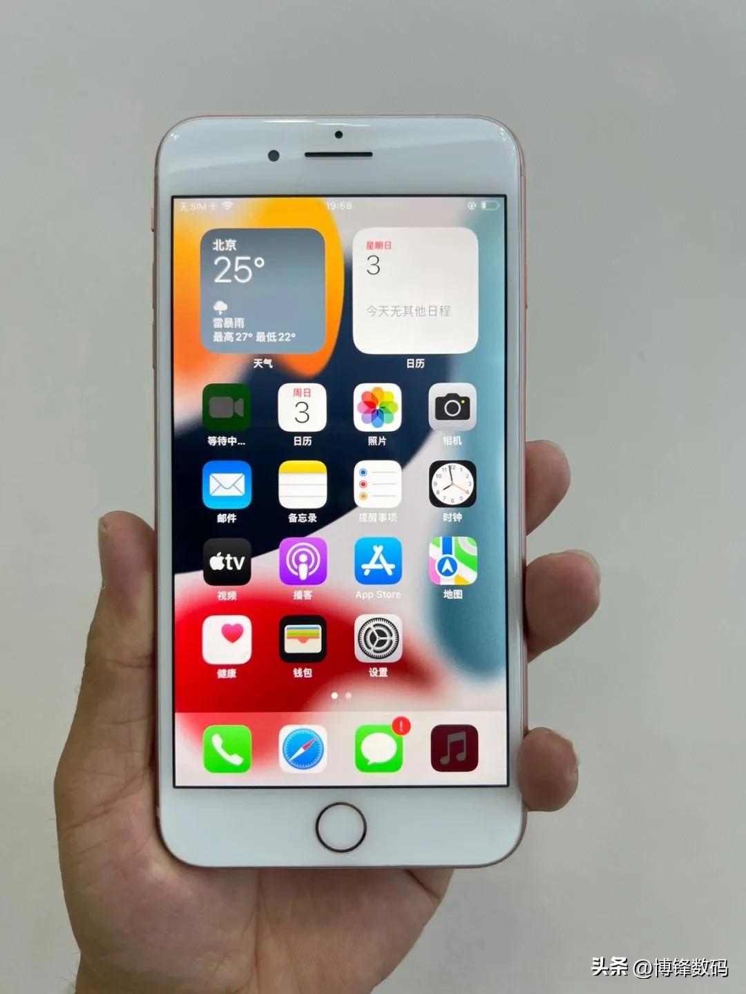 iphone各个价位推荐,iphone现在哪款价格合适