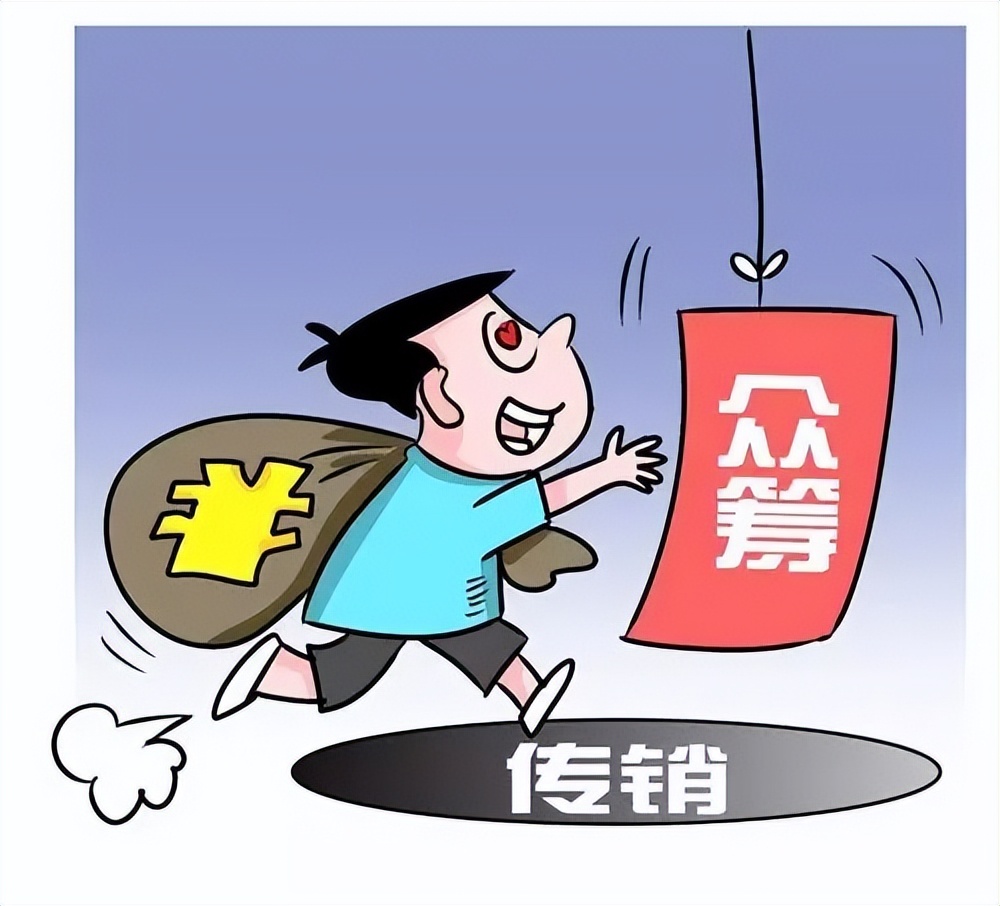 农村俗语财不进急门福不进偏门,俗语财不入急门福不入偏门