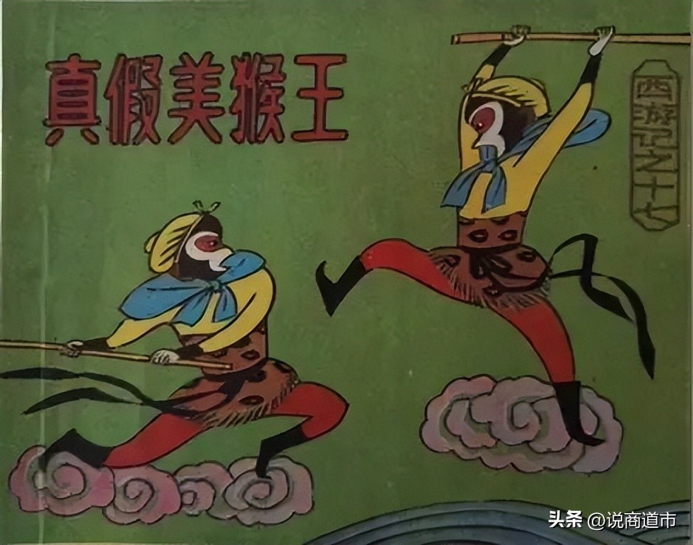 三盛集团破产是真的吗,三盛集团破产了吗