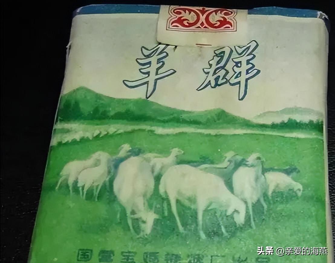 中国绝版老香烟,老牌香烟见过一种就说明你老了