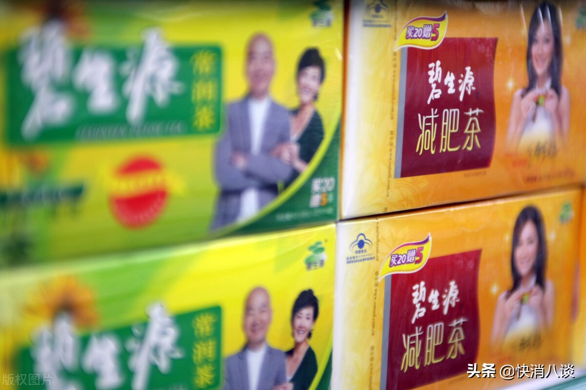 预亏超1.2亿，“常润茶”“常菁茶”卖得比10年前少一半！碧生源卖房也救不了业绩