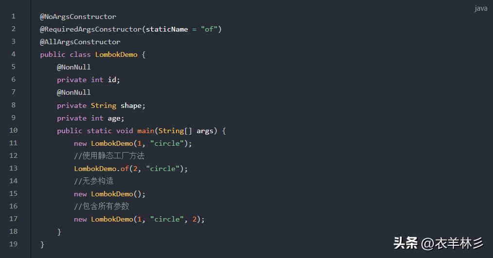 java开发神器lombok安装与使用,开发嵌入式软件库