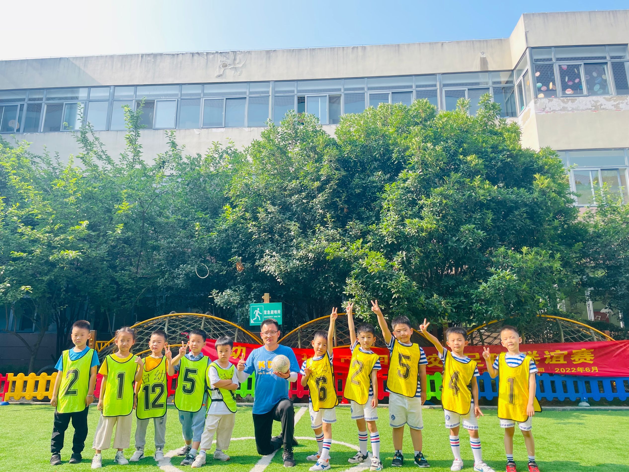 幼儿足球嘉年华比赛,幼儿园足球赛宣传视频