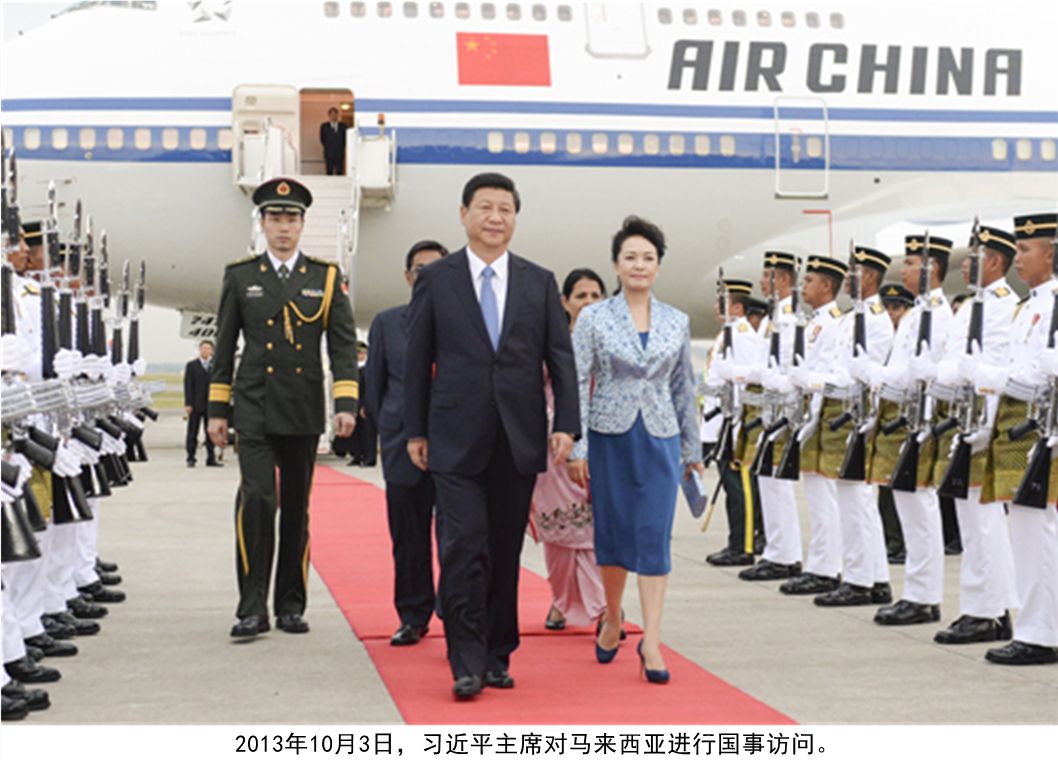 马来西亚总理安瓦尔上任后首次访华，将释放什么信号？