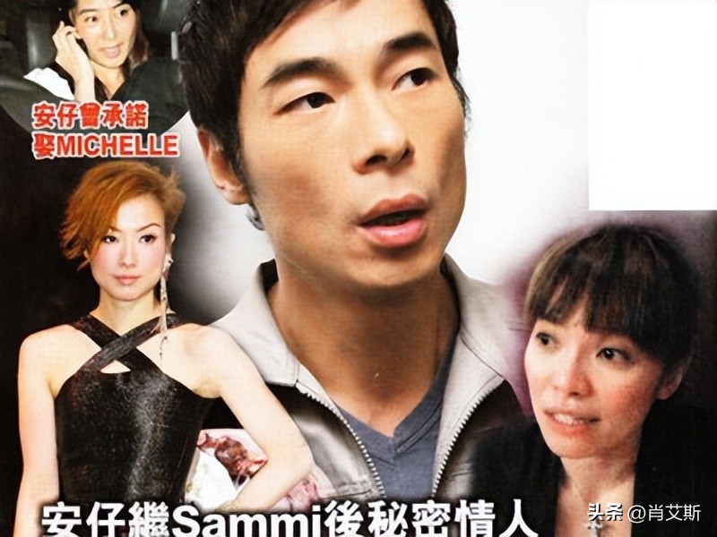 郑秀文恋爱百分百感觉,郑秀文首谈老公出轨对象