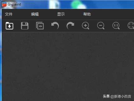 adobe软件pdf去除水印的方法,pdf水印为非标准水印格式怎么去除