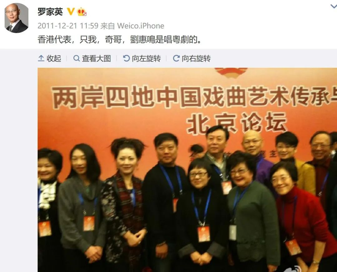 罗家英哀悼英国女王,为什么罗家英怀念英国女王