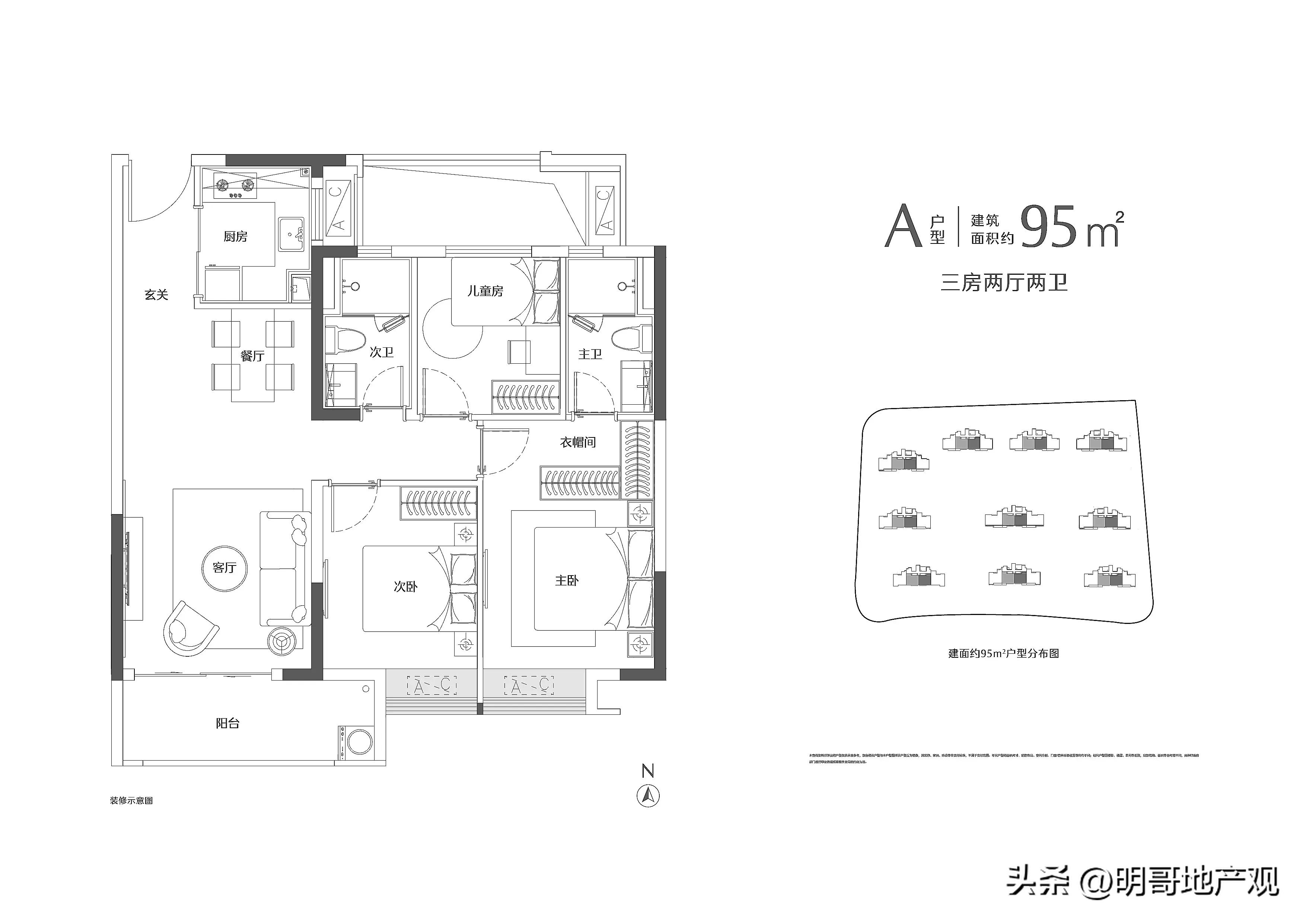 福州中骏世界城二期会烂尾吗,福州南台运动城利好中骏世界城