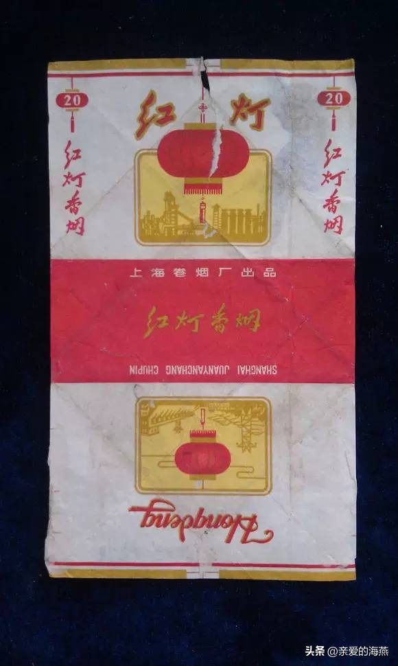 七八十年代怀旧香烟,10年前的老经典香烟