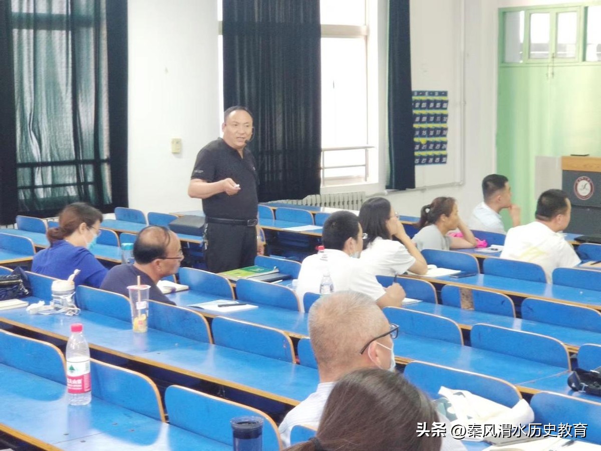 知之愈明行之愈笃学思践悟蓄力前行咸阳2022年暑期高中历史培训二