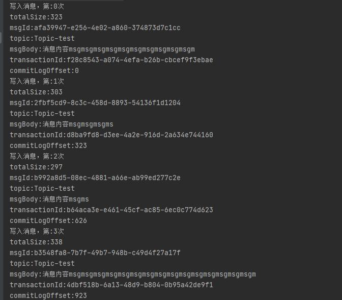rocketmq顺序消息实现原理,rocketmq设置多个nameserver