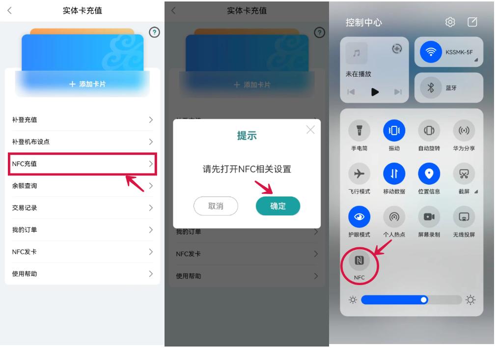 15日起新增网点和窗口！苏州轨交11号线换卡、办卡、充值全攻略来了！