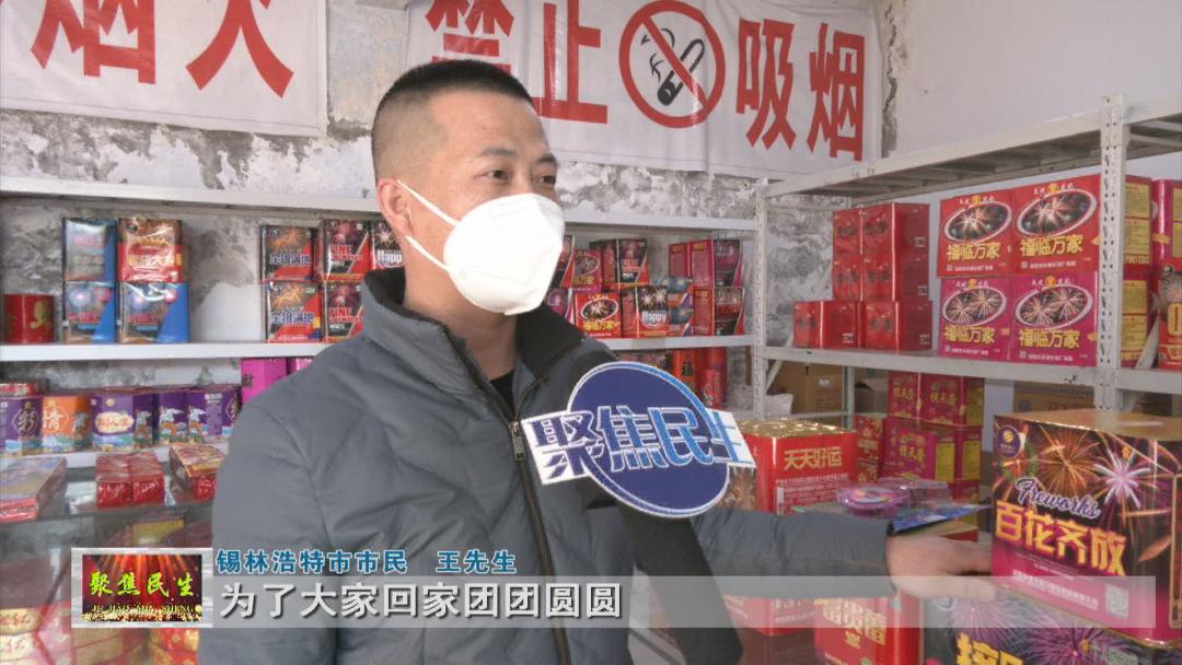 春节到年画教案,春节到年味浓春节习俗值得收藏