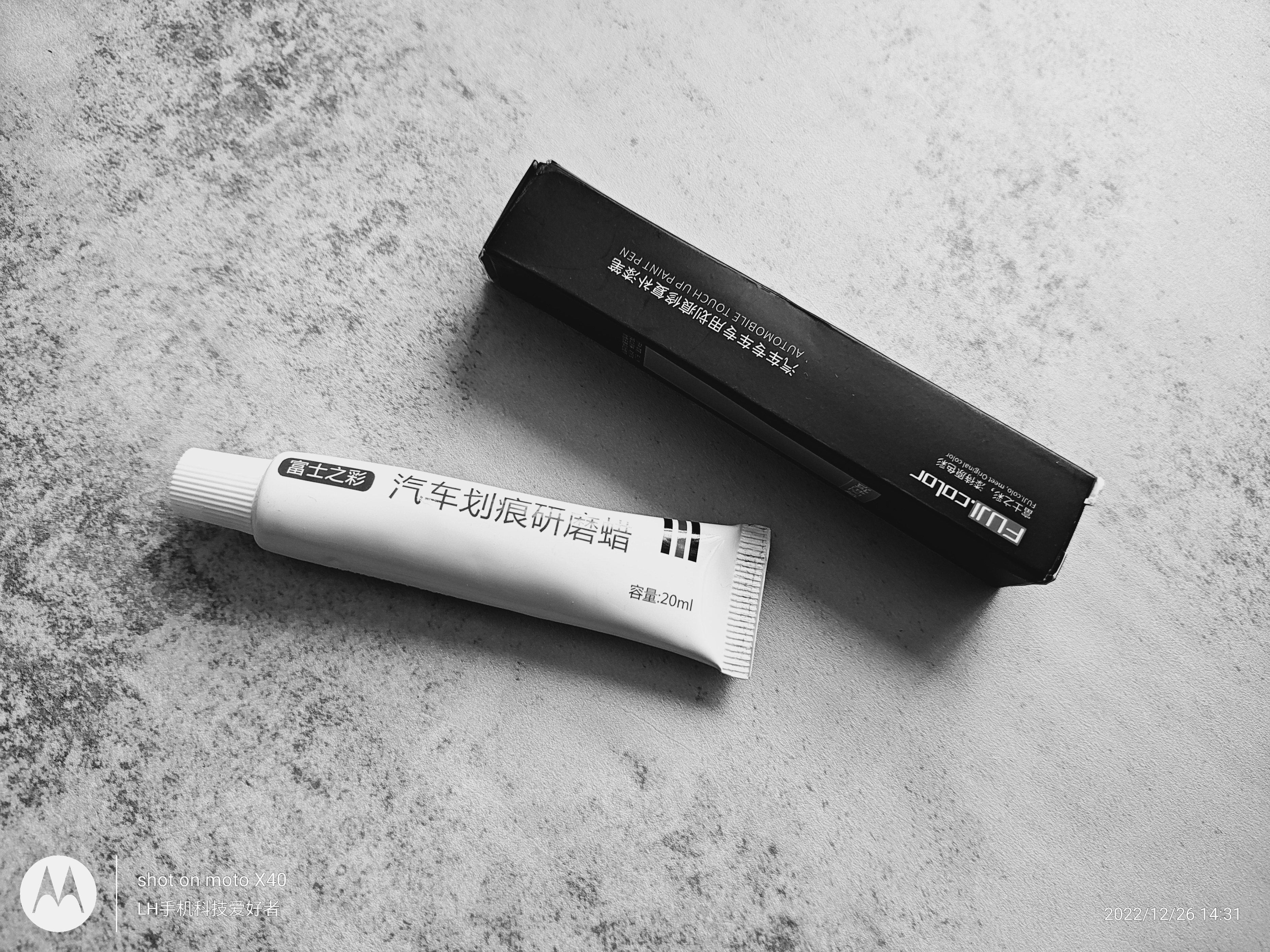 motox40屏幕测评,四曲面屏高级感