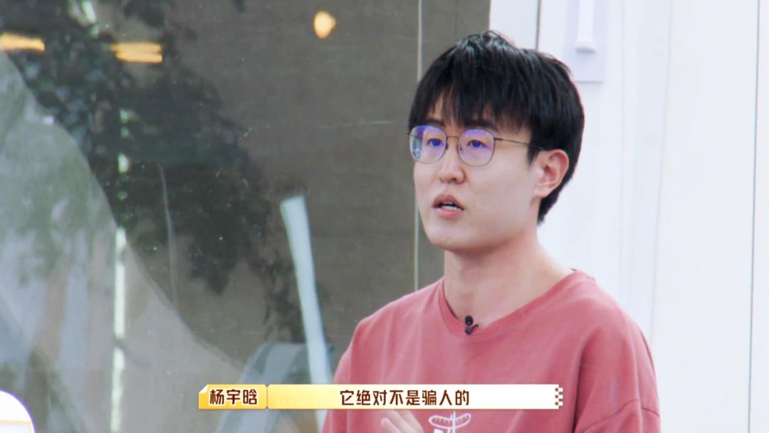 何炅面对职场,何炅揭秘职场