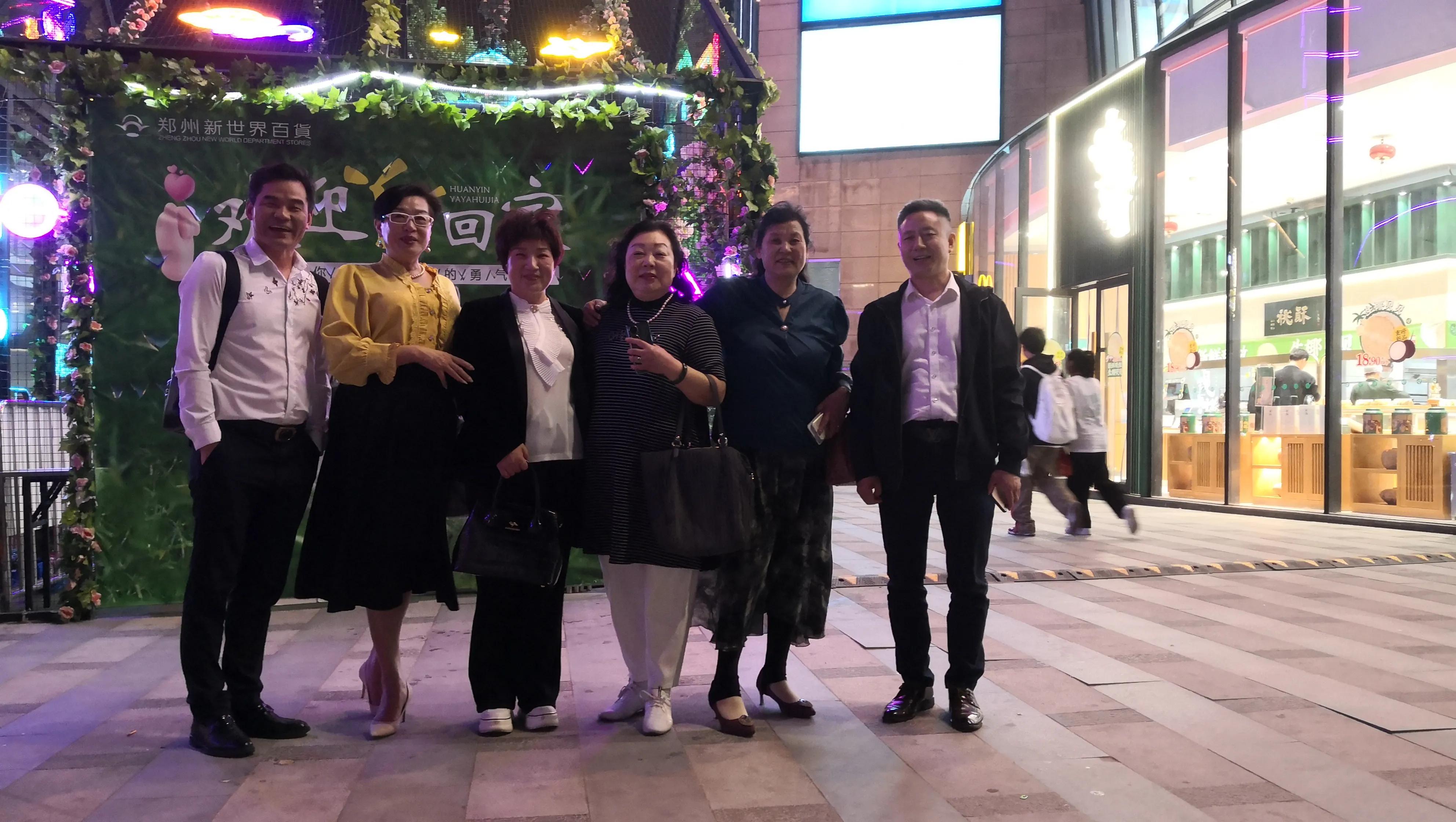 「金融街电讯」王正斌:长沙人口全国增速第一,房价倒数第一