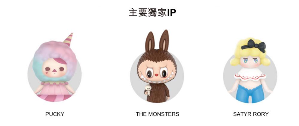 泡泡玛特的泡泡怎么做,泡泡玛特都会动吗