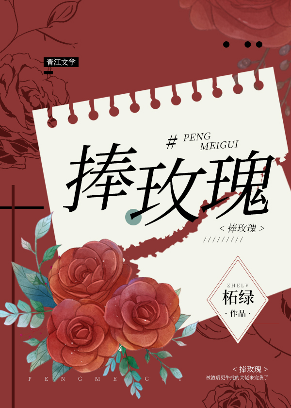 小说如果月亮有秘密开箱,小说如果月亮有秘密简介