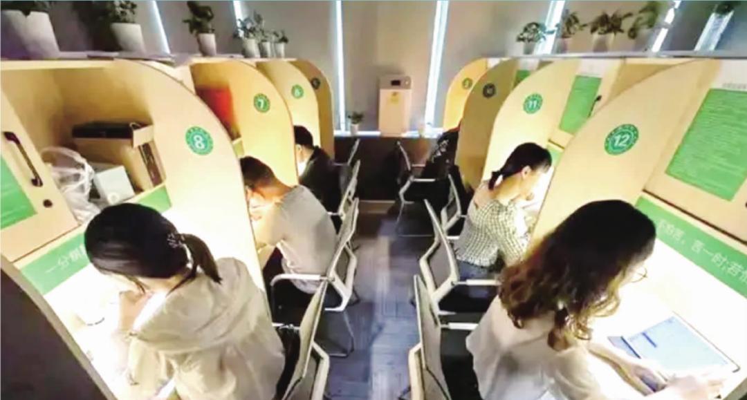 自习室收费价目表厦门,付费自习室厦门