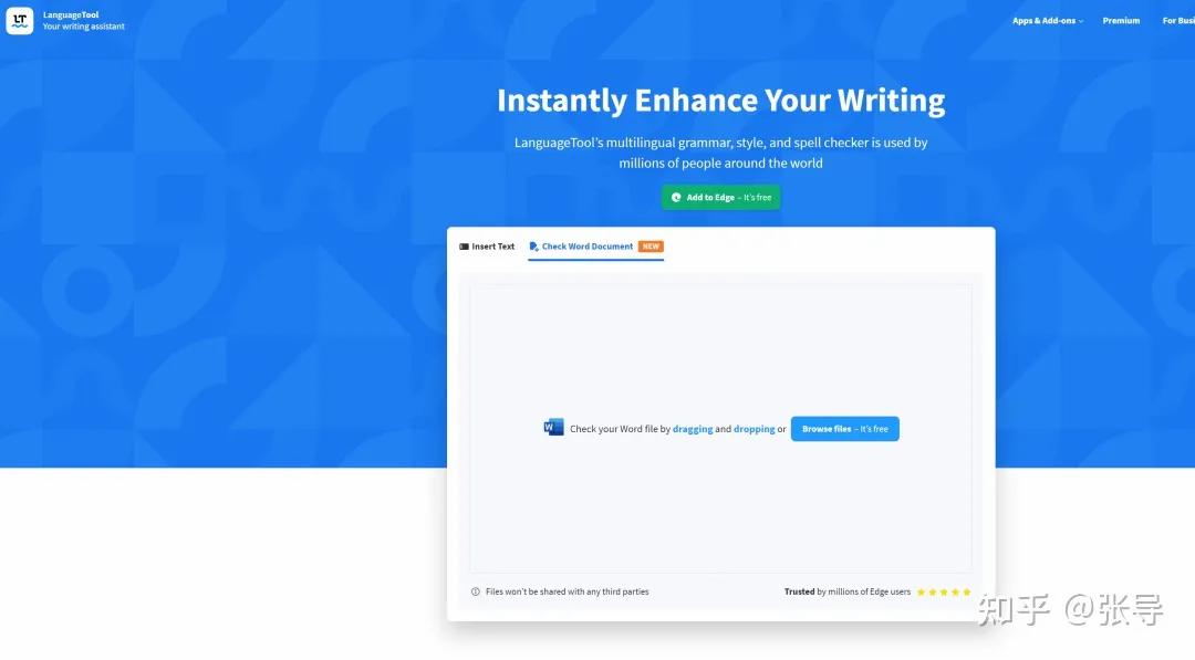 写论文你应该先收藏这些网站,写论文哪些网站可以参考