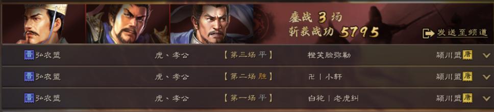 「“毒盾”测评」评级T0.5,堪称三战第一“邪”,控制即是输出