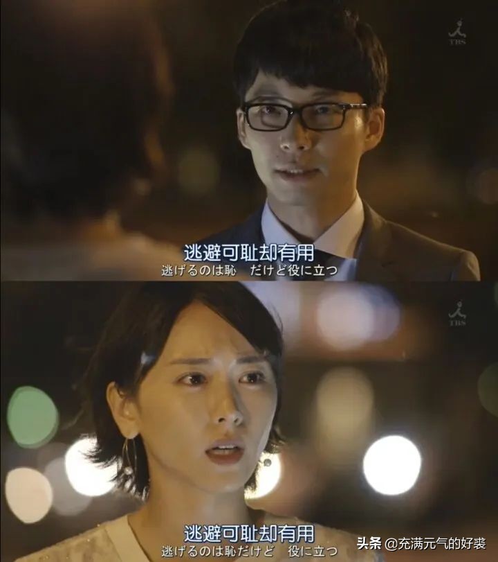 雅思复习期间焦虑怎么办,雅思考不好如何快速走出来