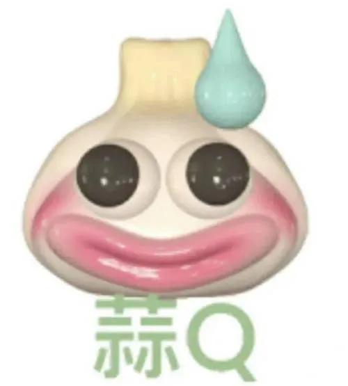 2022年十大网络流行词语,2021年网络流行热词你知多少