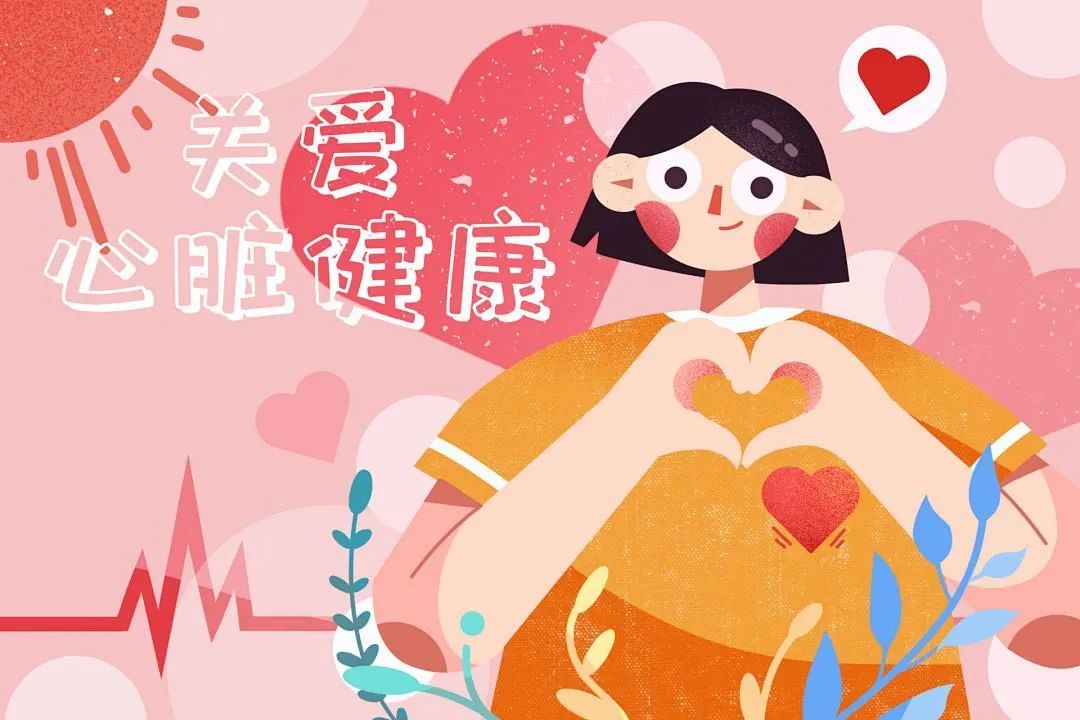 你身体里的发动机不给力了，怎么办？