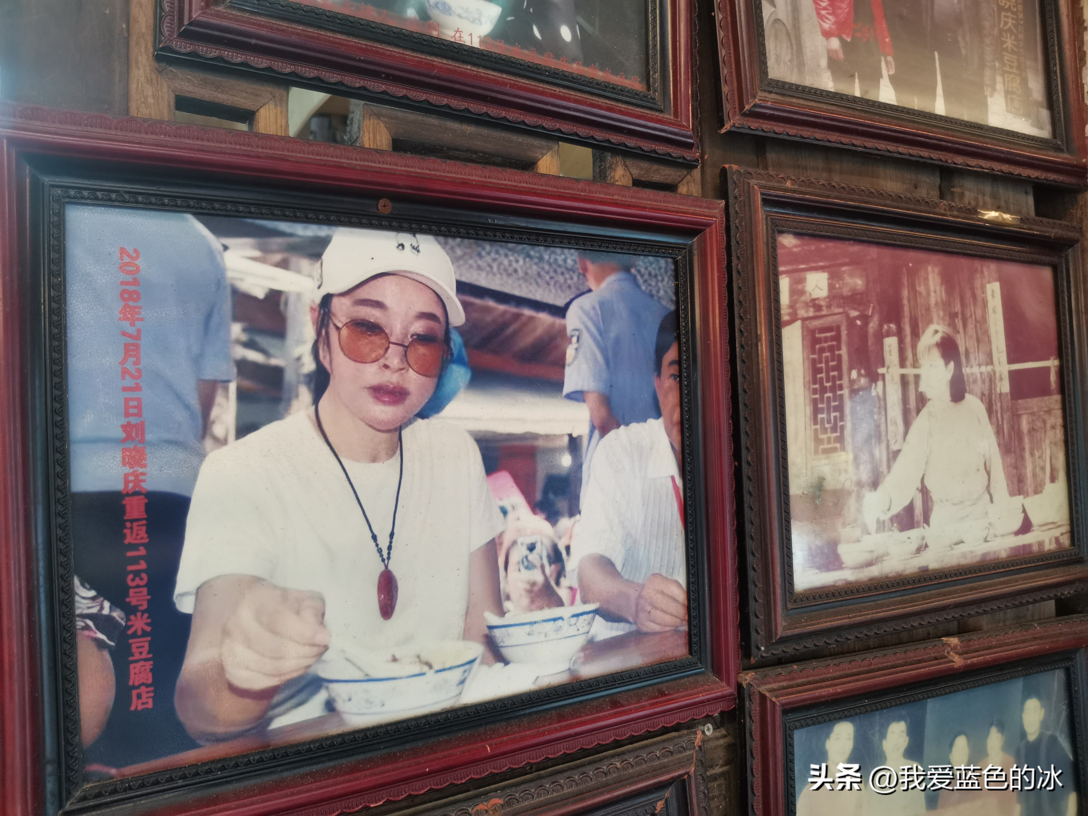 刘晓庆特色米豆腐,漫步在这个不起眼的小镇完整版