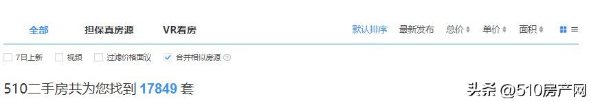 江阴房价最低多少钱一个平方,江阴房价最低多少钱一平