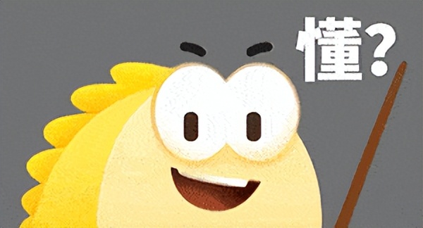 重磅：「闲鱼」要收费了！