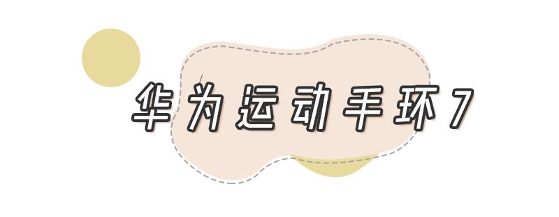 给男朋友买什么七夕礼物最好,直男礼物七夕