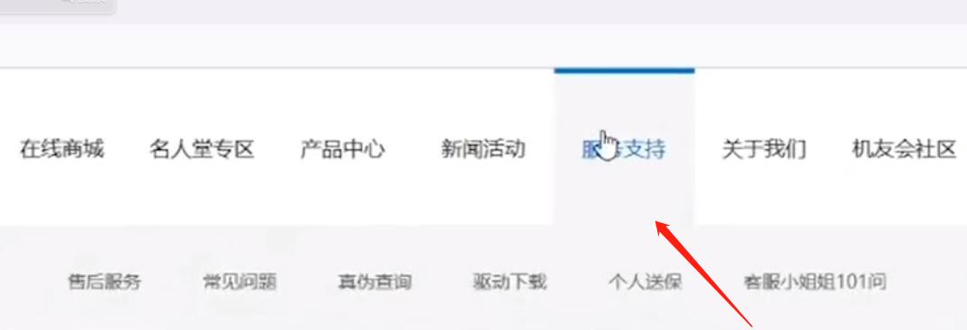 显卡超频教程华硕,显卡超频教程小飞机