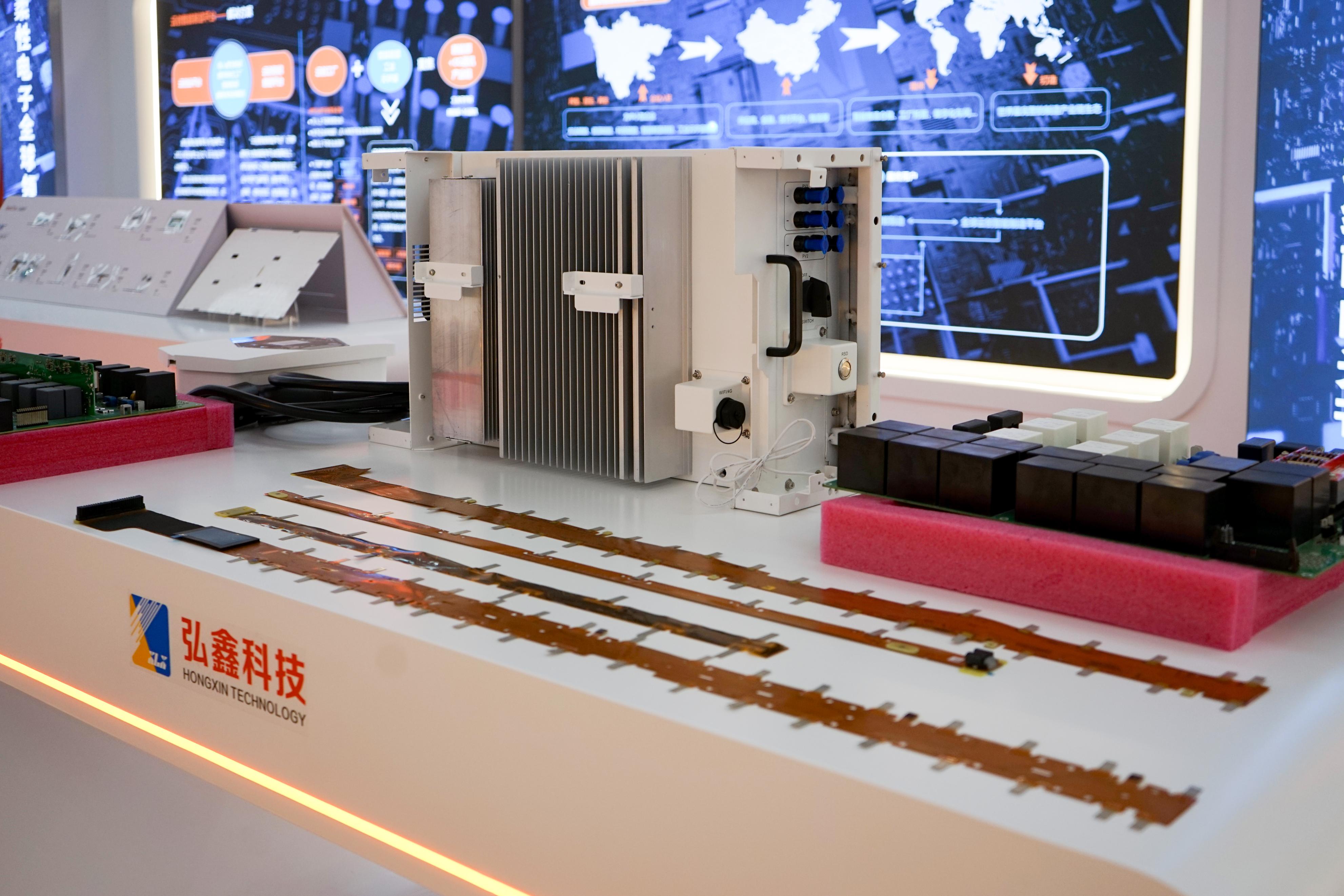 四川弘鑫云创智造,弘鑫云创智造