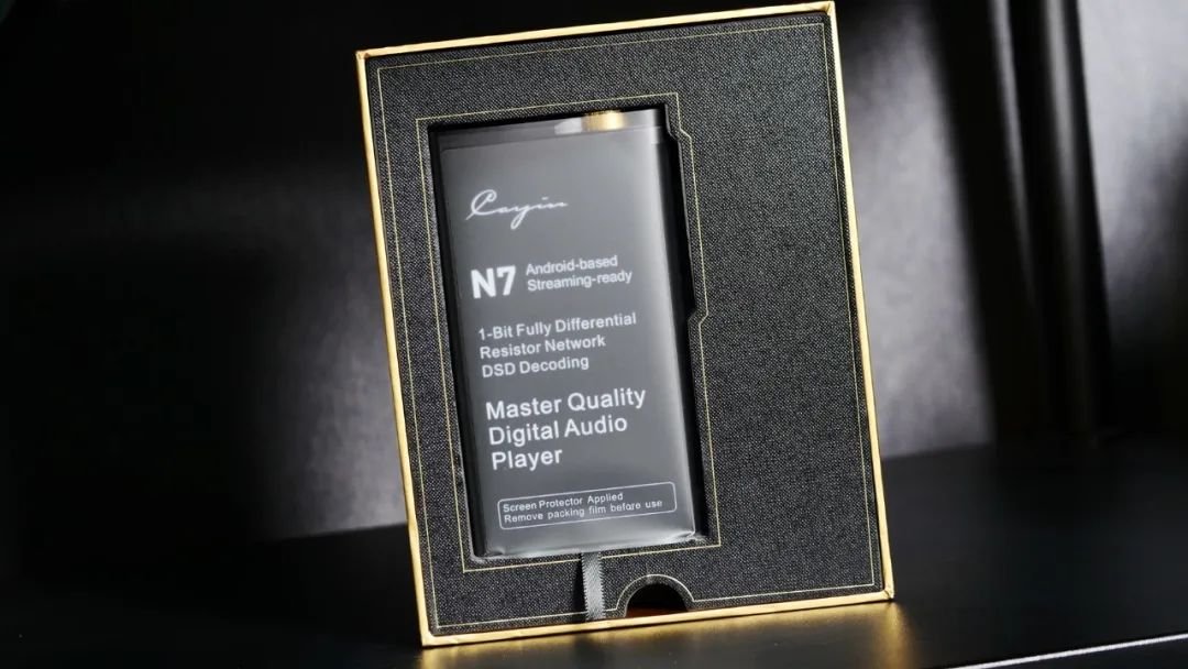 做7难，做大嫂更难——凯音N7听感印象