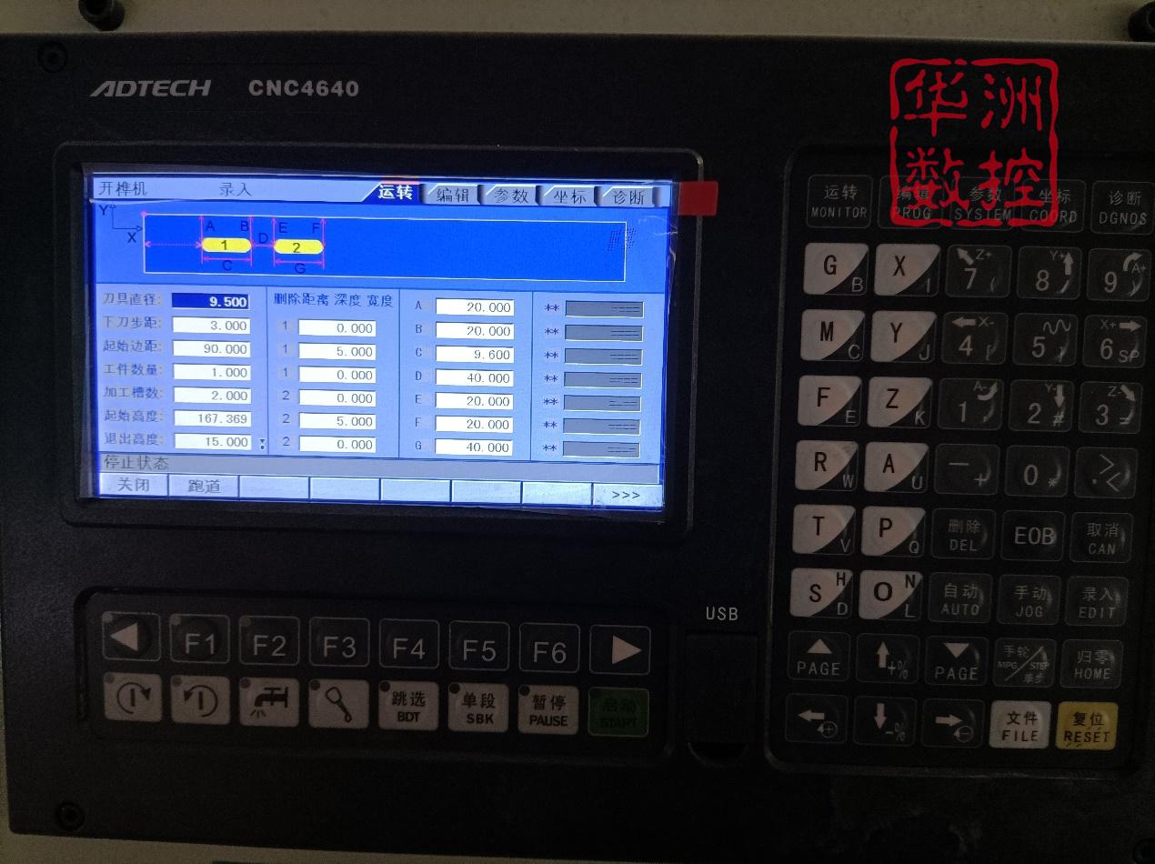 数控开料机有哪些不为人知的功能,如何选择一款好的数控开料机