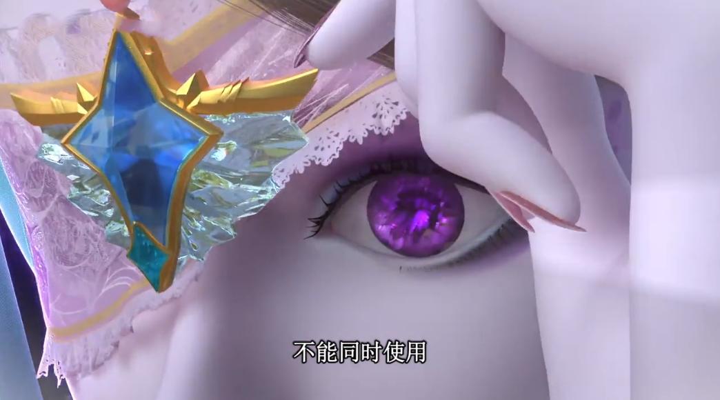 叶罗丽第七季颜爵被火领主打,叶罗丽颜爵火领主谁更强