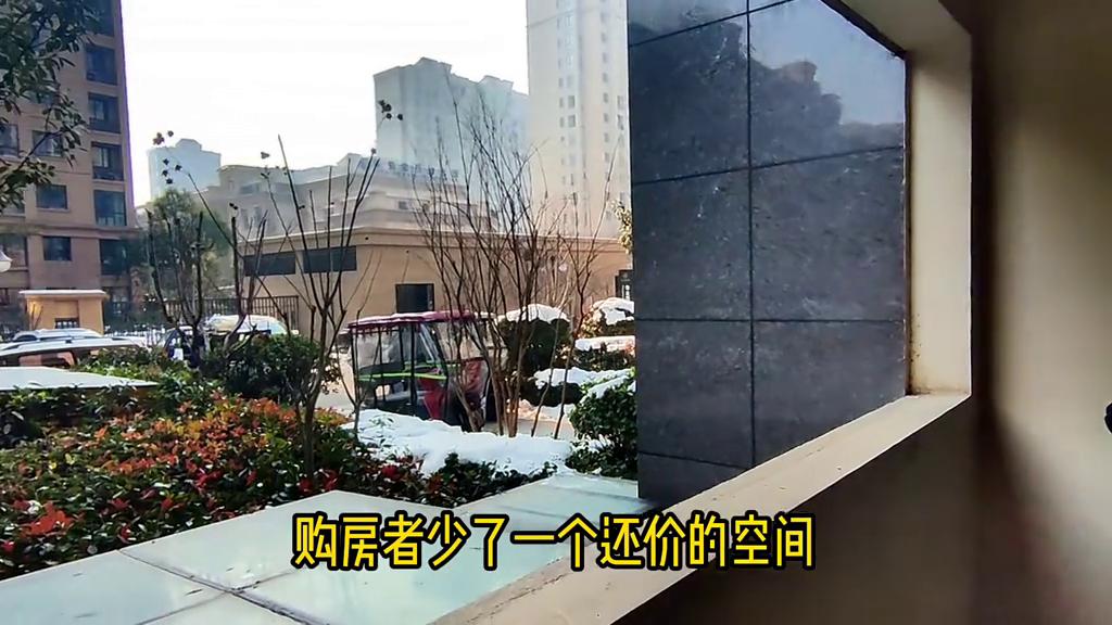 开封鼎立国际城h区房价7月份房价,开封鼎立国际城f区二手房价格