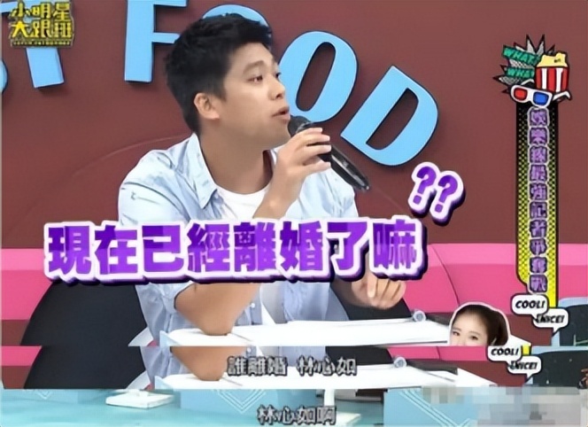 林心如给霍建华花了三亿买条项链,林心如说霍建华开豪车