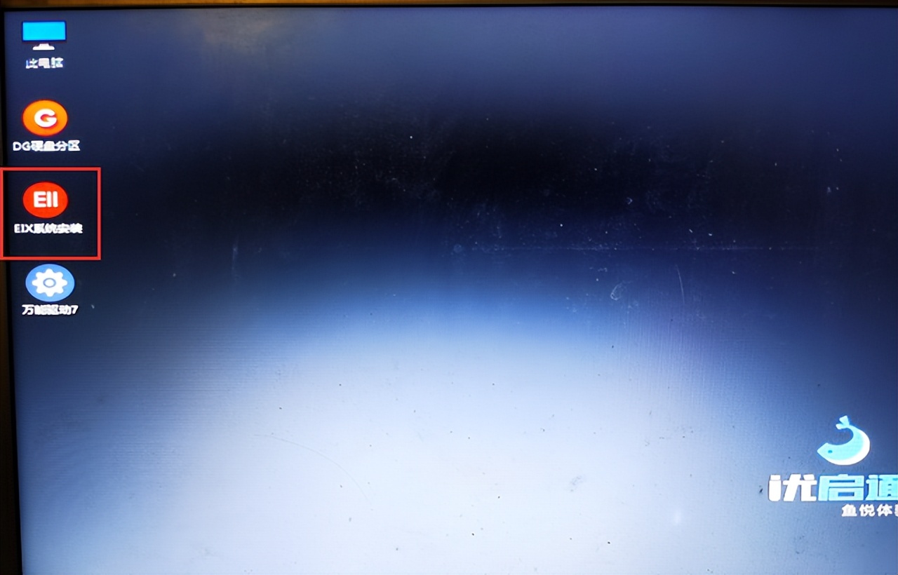 小白一键重装系统手机版下载,小白一键重装系统官网在哪里