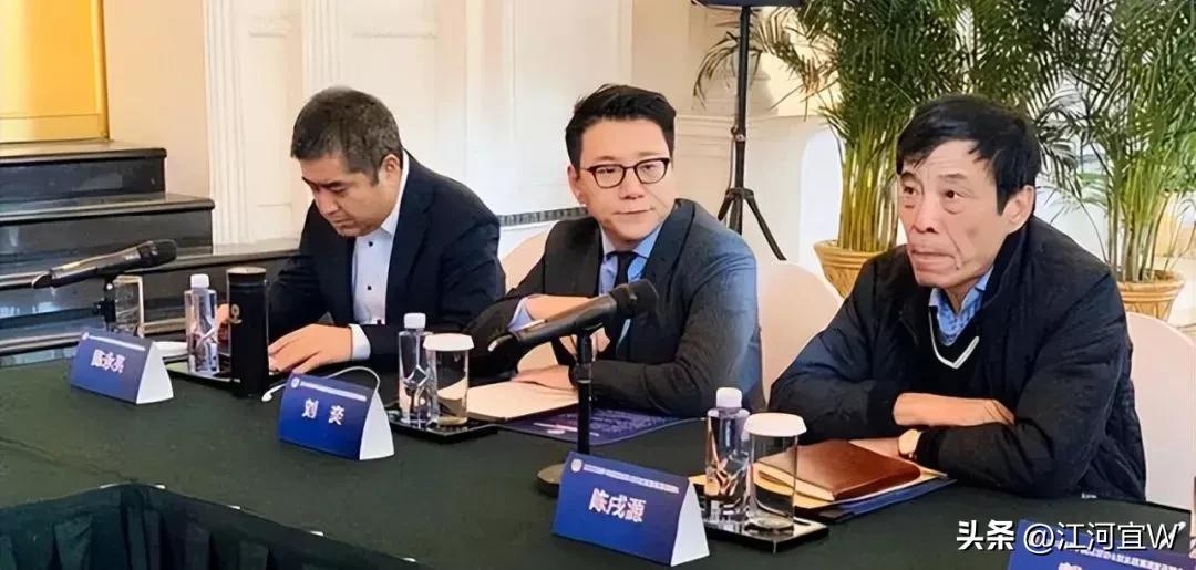 足坛反腐13条问题线索汇总，涉及陈戌源李铁刘奕陈永亮6人