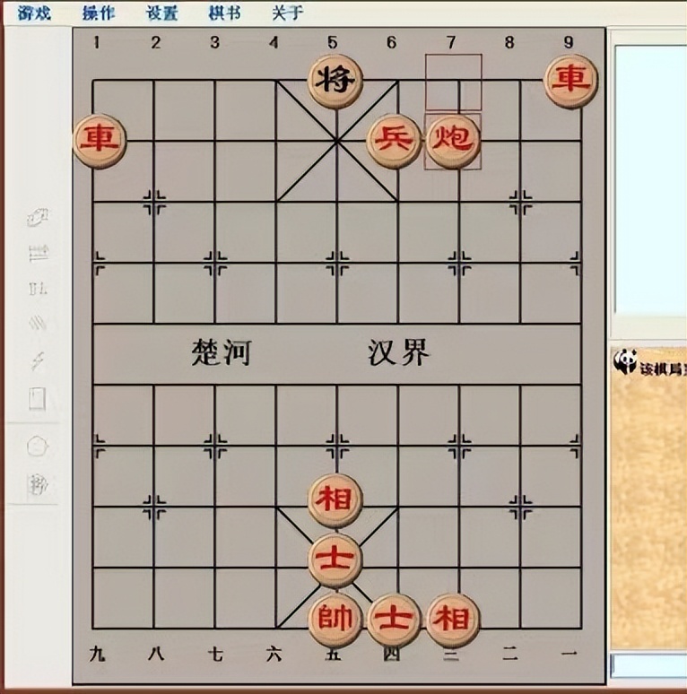 学下象棋的软件,少儿学下象棋