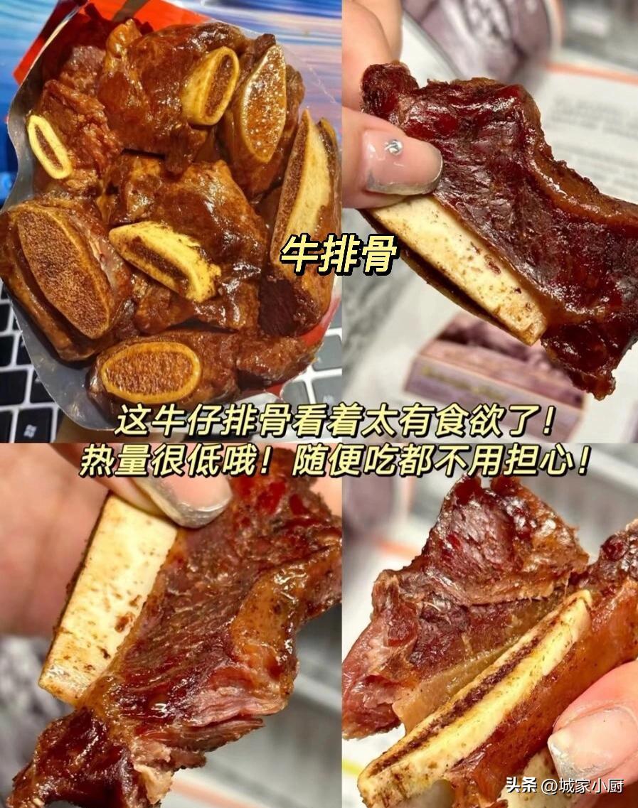 办公室摸鱼必备零食,办公室充饥必备零食原味