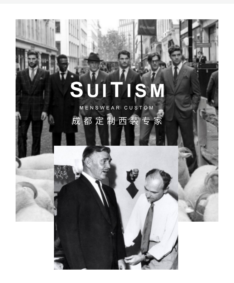 济南西装职业装定制,新款职场西装定制公司