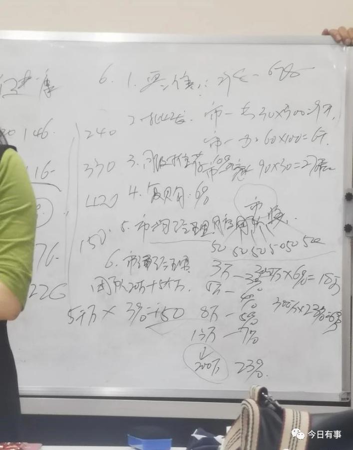 膜玲珑乌发乳价格套路,膜玲珑白发转黑发是骗局吗