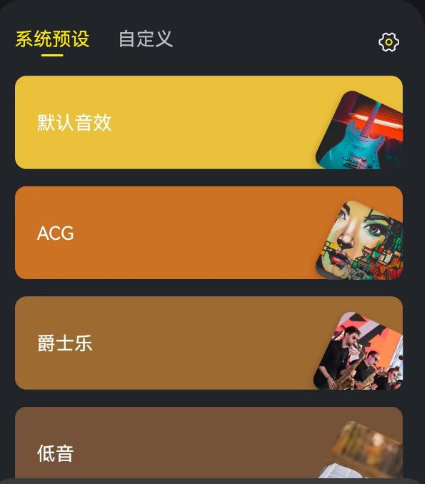 趣倍蓝牙耳机flybudsc2,趣倍耳机solarbudsc2