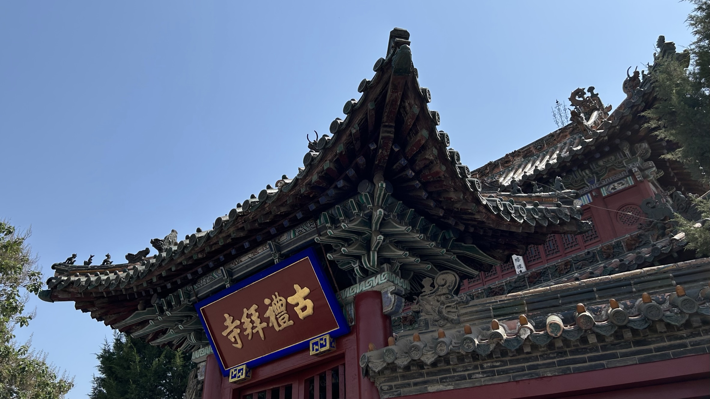 济宁各县市区,济宁市区的生活