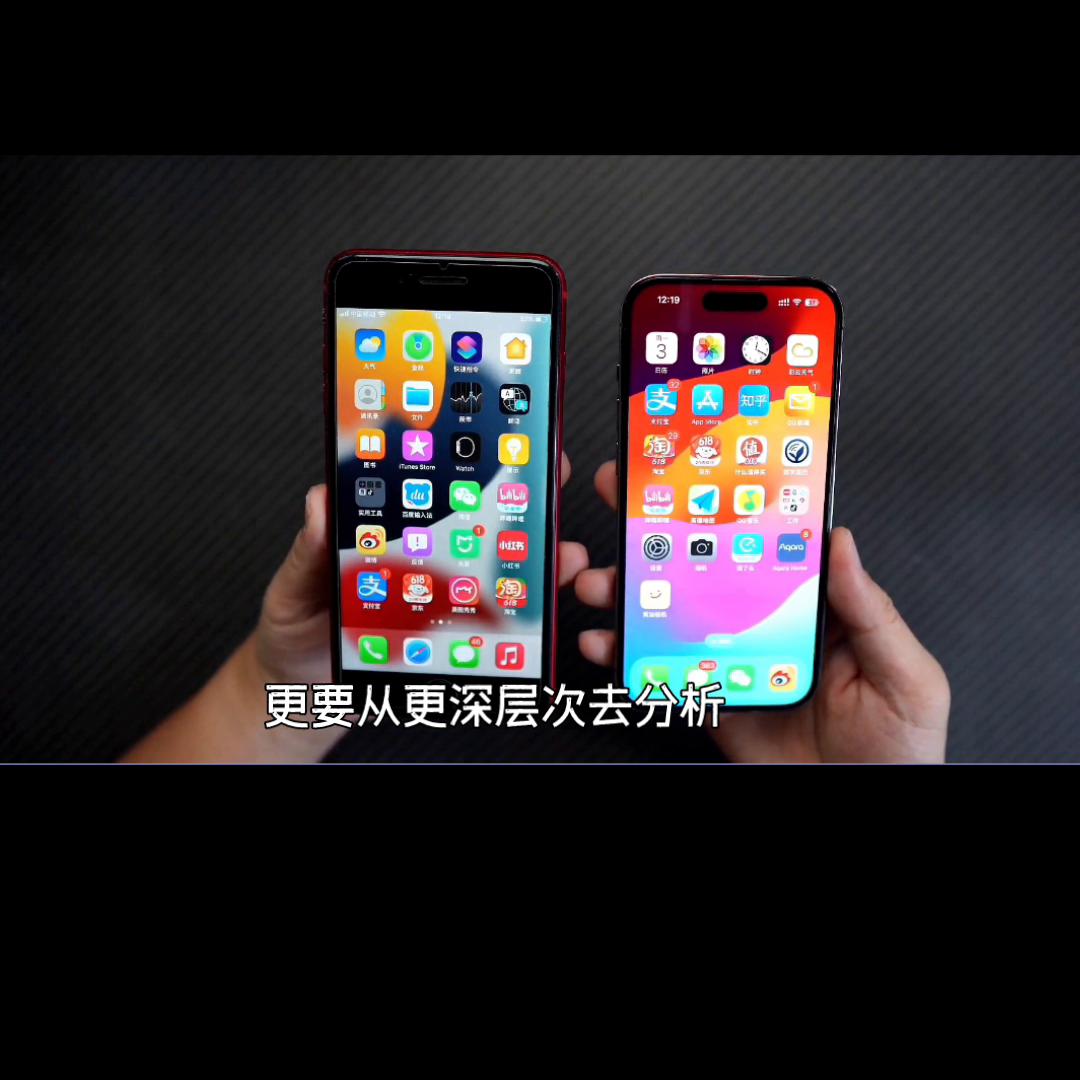 iPhone15Pro系列将采用深蓝色@DOU+小助手