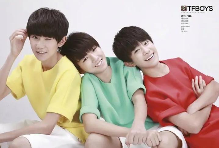 tfboys十周年演唱会为啥不同台,tfboys十周年演唱会会公布解散吗