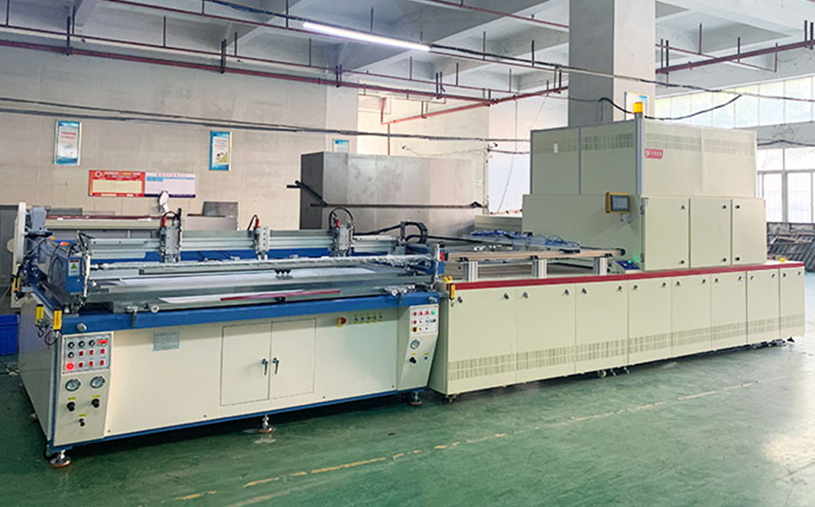 正凯机电-UV固化设备(ZKUV-1323M)主要相关技术知识